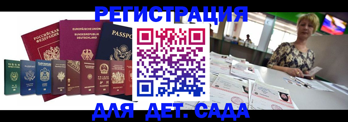 форма 3 в Феодосии