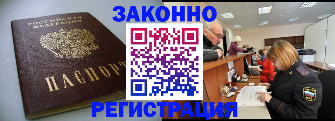 форма 3 в Феодосии